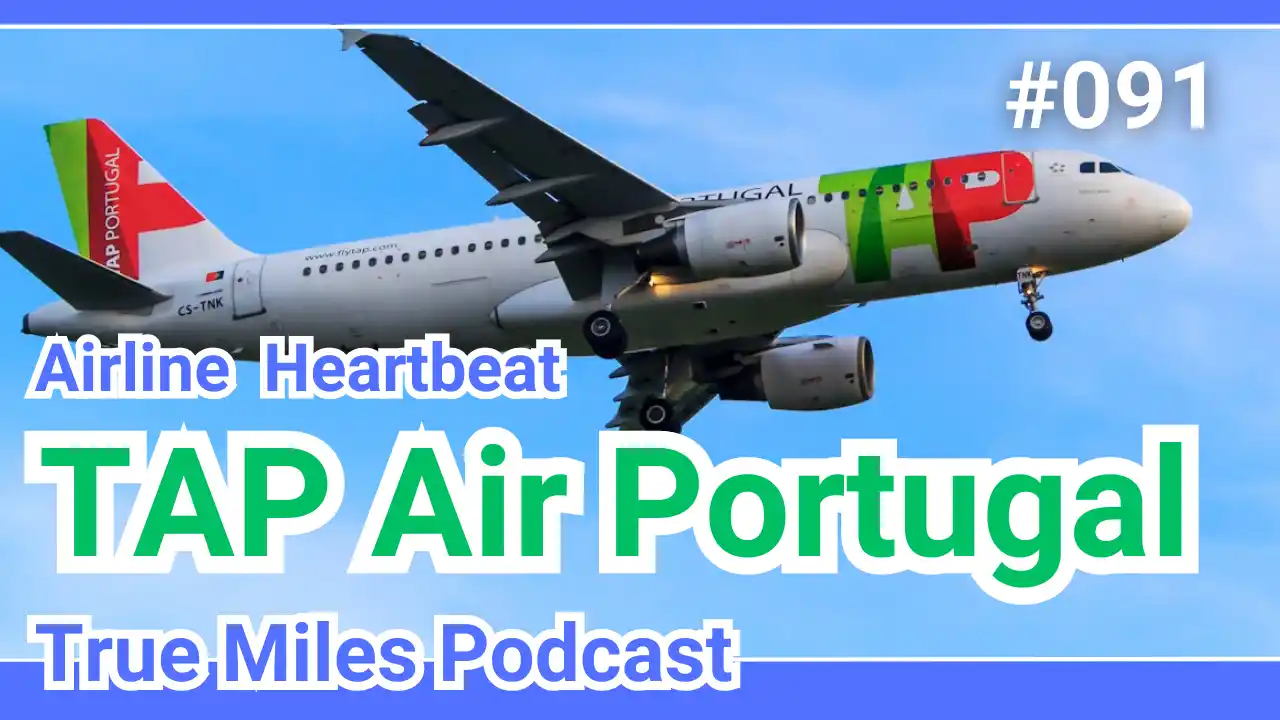 TMP 091 TAP Portugal (YouTube Thumbnail)