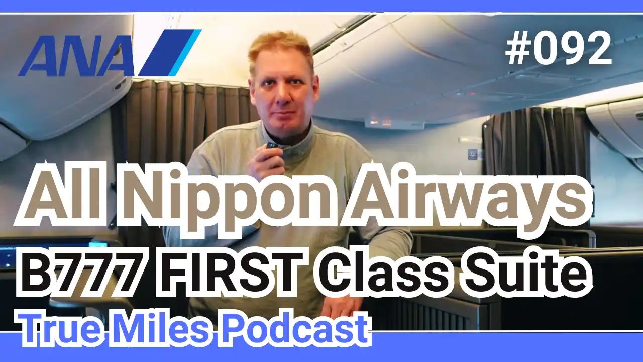 TMP 092 ANA First Class (YouTube Thumbnail)